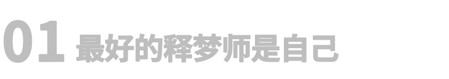 做梦梦到鬼追_梦见被鬼追_梦里鬼追我