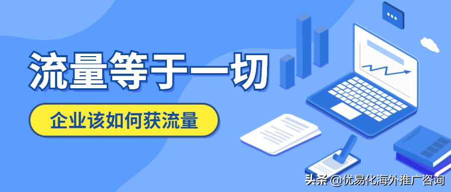 刷神马网站优化排名_刷神马网站排名首_刷神马关键词首页软件