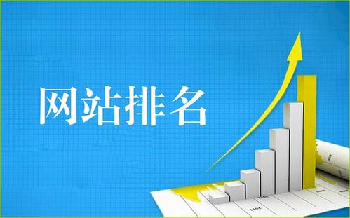 刷神马关键词首页软件_刷神马seo排名软件_刷神马网站优化排名