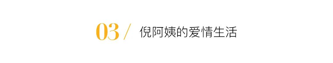 给四十多岁的阿姨_给四十多岁的阿姨_给四十多岁的阿姨